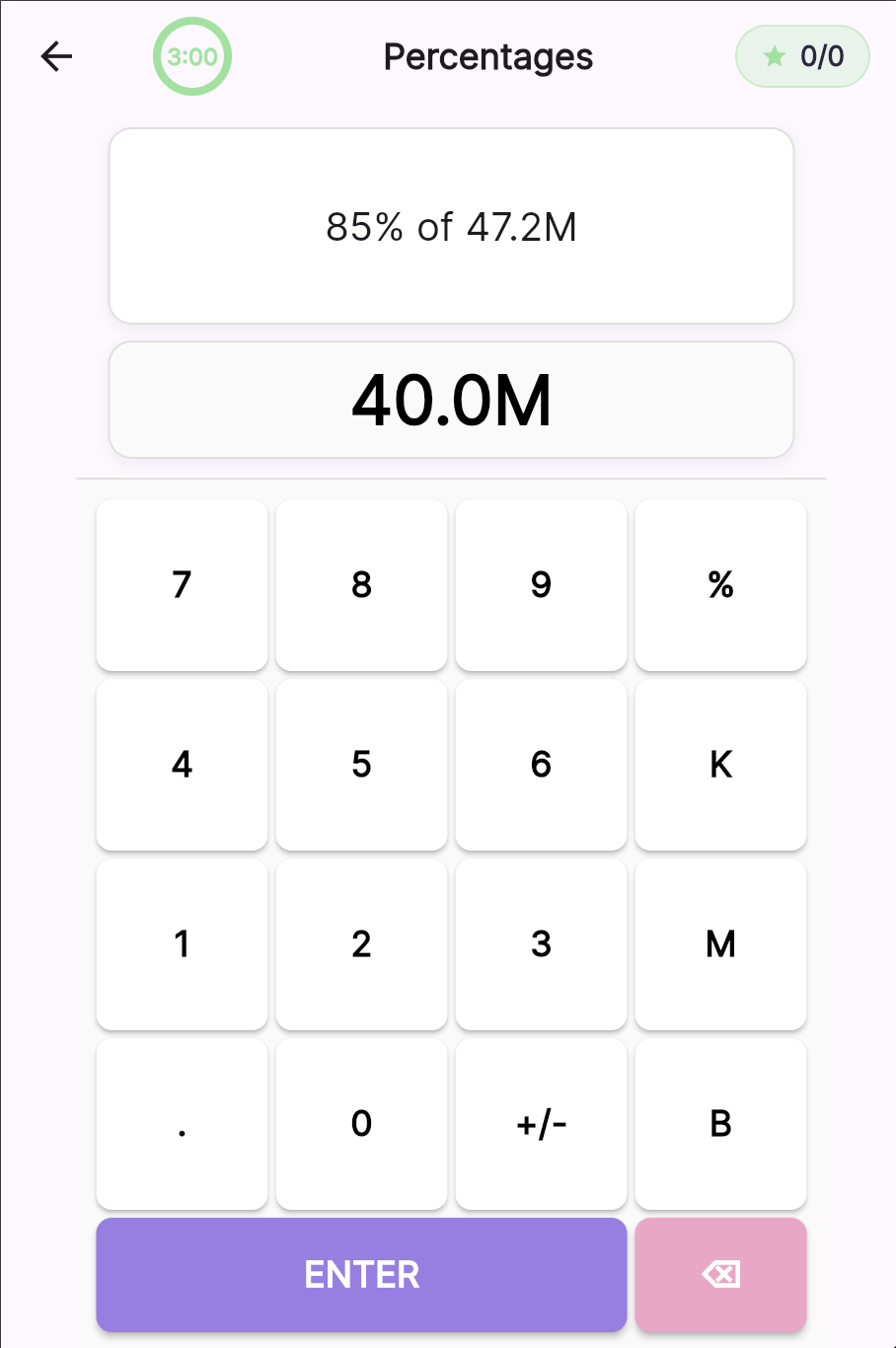 Ballpark app screenshot