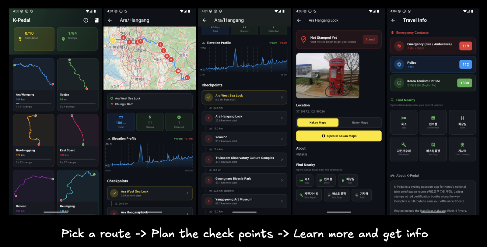 K-Pedal App